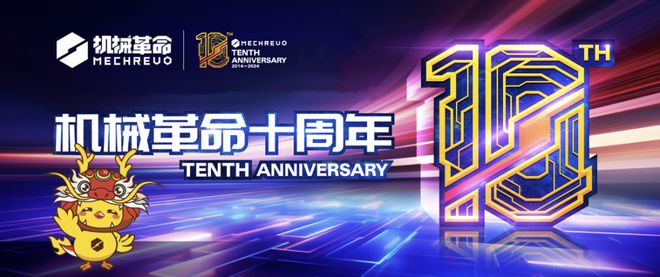 长86%！Canalys分析师：超越国际品牌尊龙凯时app网站机械革命出货量超越