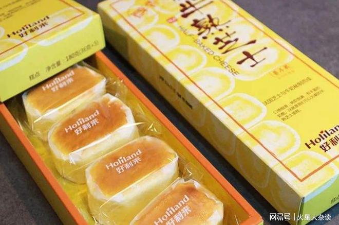 先好利来、幸福西饼门店超过2000家尊龙凯时网中国第一大烘焙连锁品牌：领(图1)