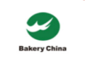 烤秋季展览会、中国家庭烘焙用品展览会尊龙凯时新版APP首页2018中国焙(图1)