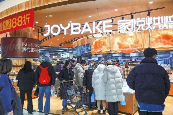 烘焙半年拓60店多地开花尊龙AG人生就是博家悦(图2)
