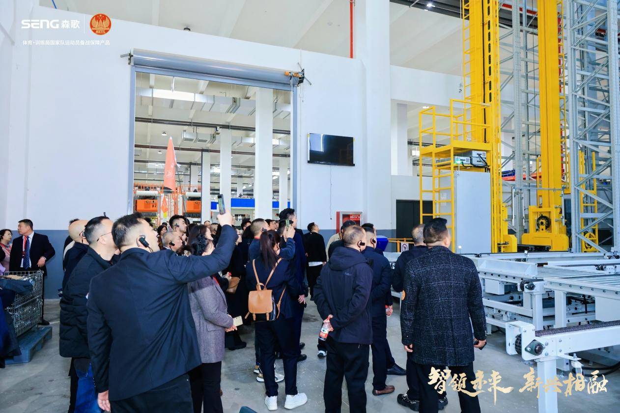 精神引领冠军品牌智造升级驱动品质尊龙AG人生就是博森歌品牌：冠军(图3)
