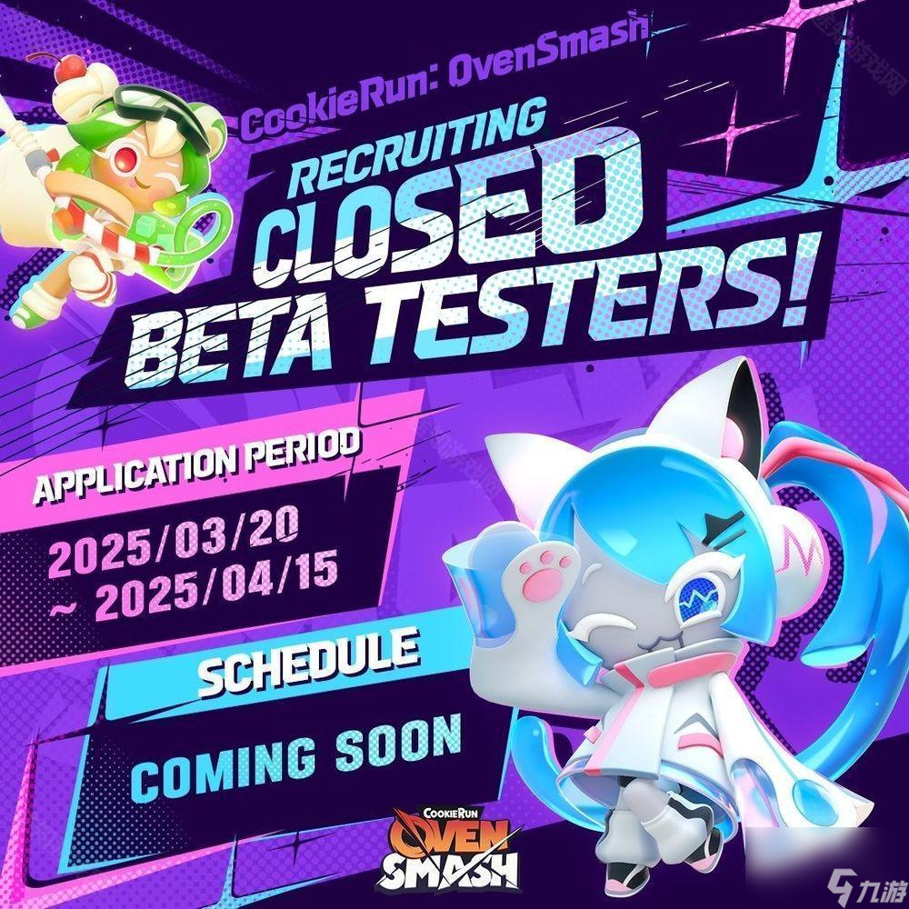 Oven Smash》将于 4 月展开封闭测试尊龙凯时网姜饼人大乱斗《CookieRun(图3)