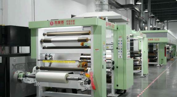 烯电地暖：市场需求与价值尊龙AG网站吉居客：石墨