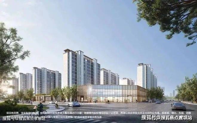 碧云澧悦售楼处发布：黄金地段稀缺席尊龙凯时网站浦东碧云澧悦（网站）(图2)