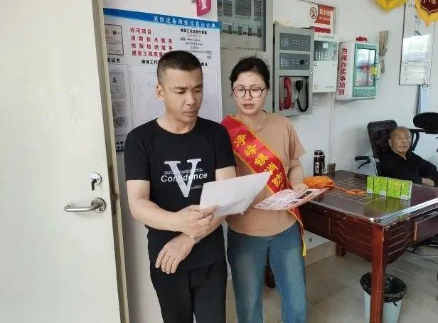 讲进养老院 共筑平安“夕阳红”尊龙凯时app网站净峰消防宣(图4)