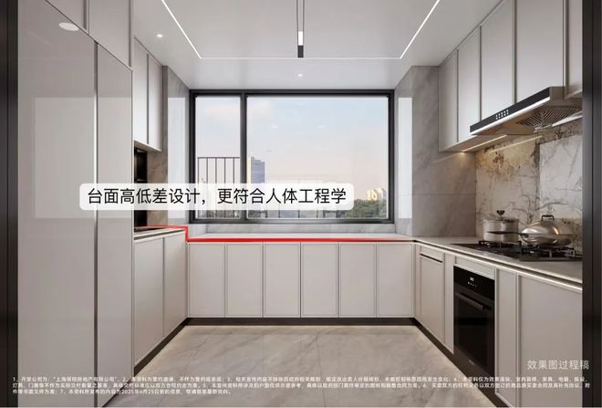 025房价)楼盘百科-唐镇保利天奕最新资讯尊龙凯时新版APP首页『』浦东保利天奕(2(图14)