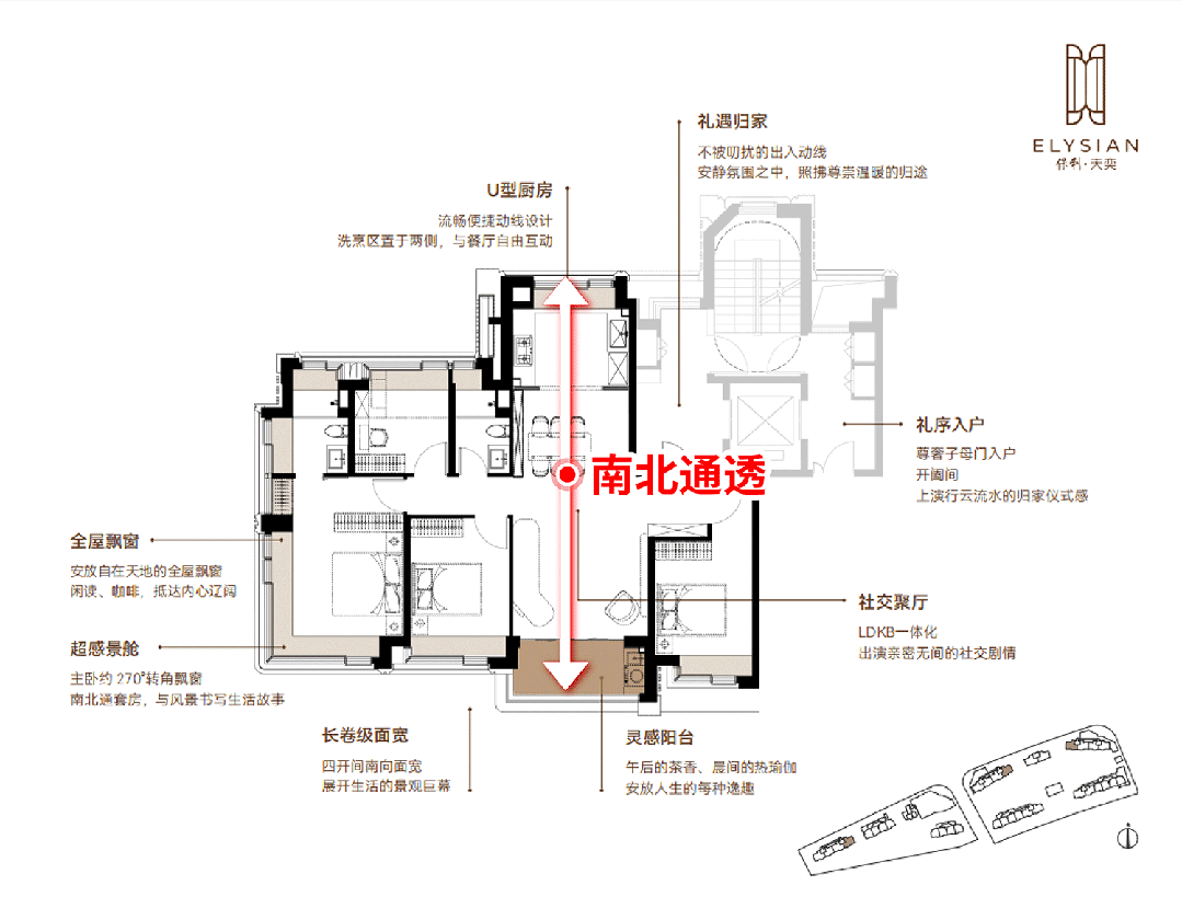 025房价)楼盘百科-唐镇保利天奕最新资讯尊龙凯时新版APP首页『』浦东保利天奕(2(图26)
