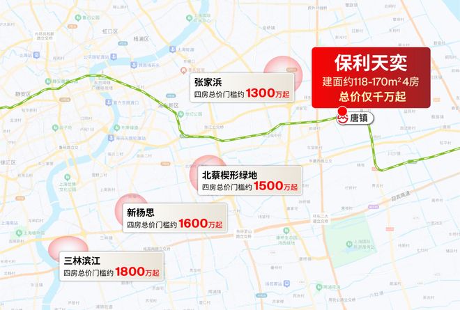 025房价)楼盘百科-唐镇保利天奕最新资讯尊龙凯时新版APP首页『』浦东保利天奕(2(图35)