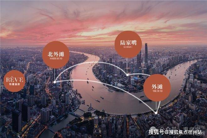 -地址-最新房价户型图-小区环境-楼盘详情-交房时间-周边配套-售楼处电话尊龙凯时app网站外滩瑞府首页网站-外滩瑞府售楼处电话-楼盘详情-交房时间(图15)