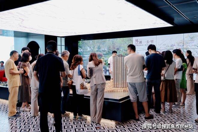 -地址-最新房价户型图-小区环境-楼盘详情-交房时间-周边配套-售楼处电话尊龙凯时app网站外滩瑞府首页网站-外滩瑞府售楼处电话-楼盘详情-交房时间(图29)