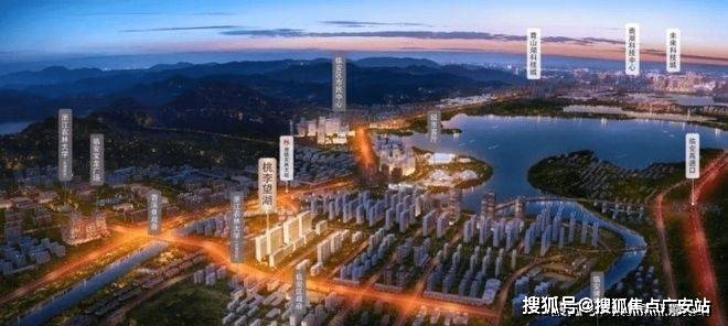 环境户型价格地址楼盘详情配套电话交房时间配套电话交房时间尊龙凯时网桃李望湖里 (售楼处) 首页 - 销售中心 -(图7)
