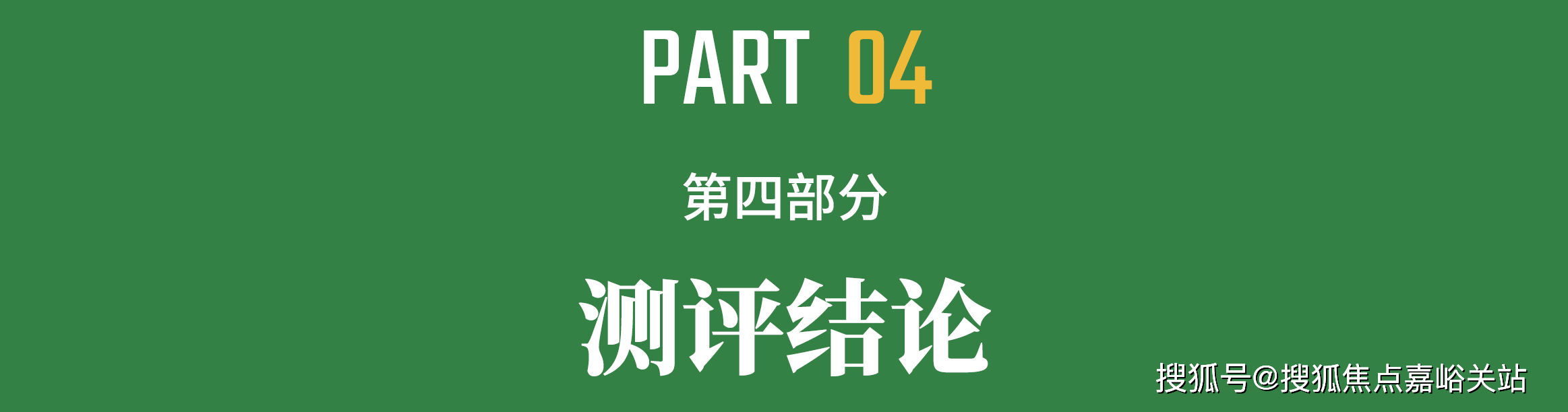 电话) 上海首页网站-楼盘详情 户型细节楼盘价格售楼处位置尊龙凯时网站2026年·金桥碧云澧悦 (金桥碧云澧悦售楼处(图7)