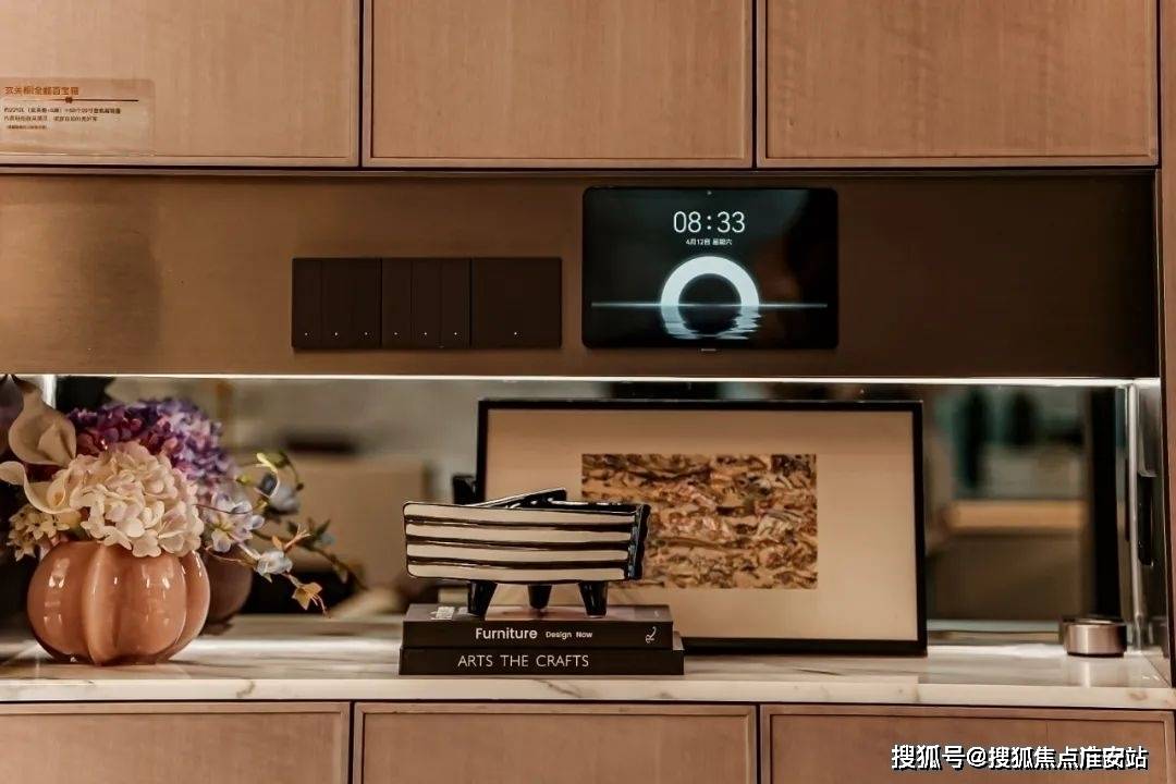 售中心 - 环境户型价格地址楼盘详情配套电话交房时间配套电话交房时间凯时尊龙人生就是博象屿天宸雅颂 (售楼处) 网站 - 象屿天宸雅颂销(图2)