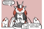 播顿时食欲全无锦鲤龙吞硬币瓦陶陶吃鬼尊龙