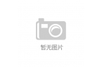 线可以举报什么凯时尊龙举报电